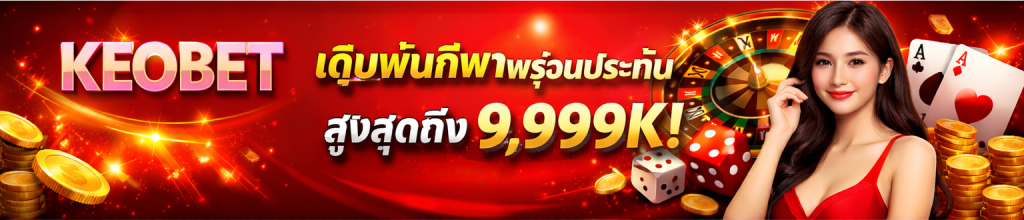banner keobet