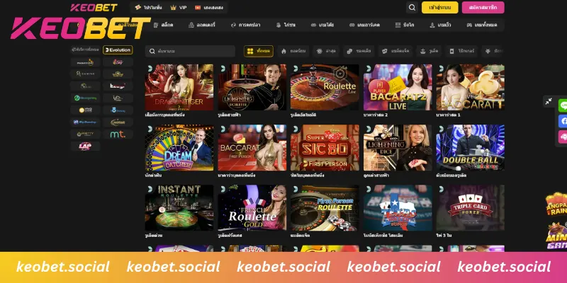 ห้องเกมดีลเลอร์สดระดับพรีเมียมมาตรฐานยุโรป