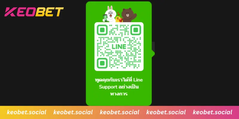 สแกน QR เพื่อเชื่อมต่อกับ LINE